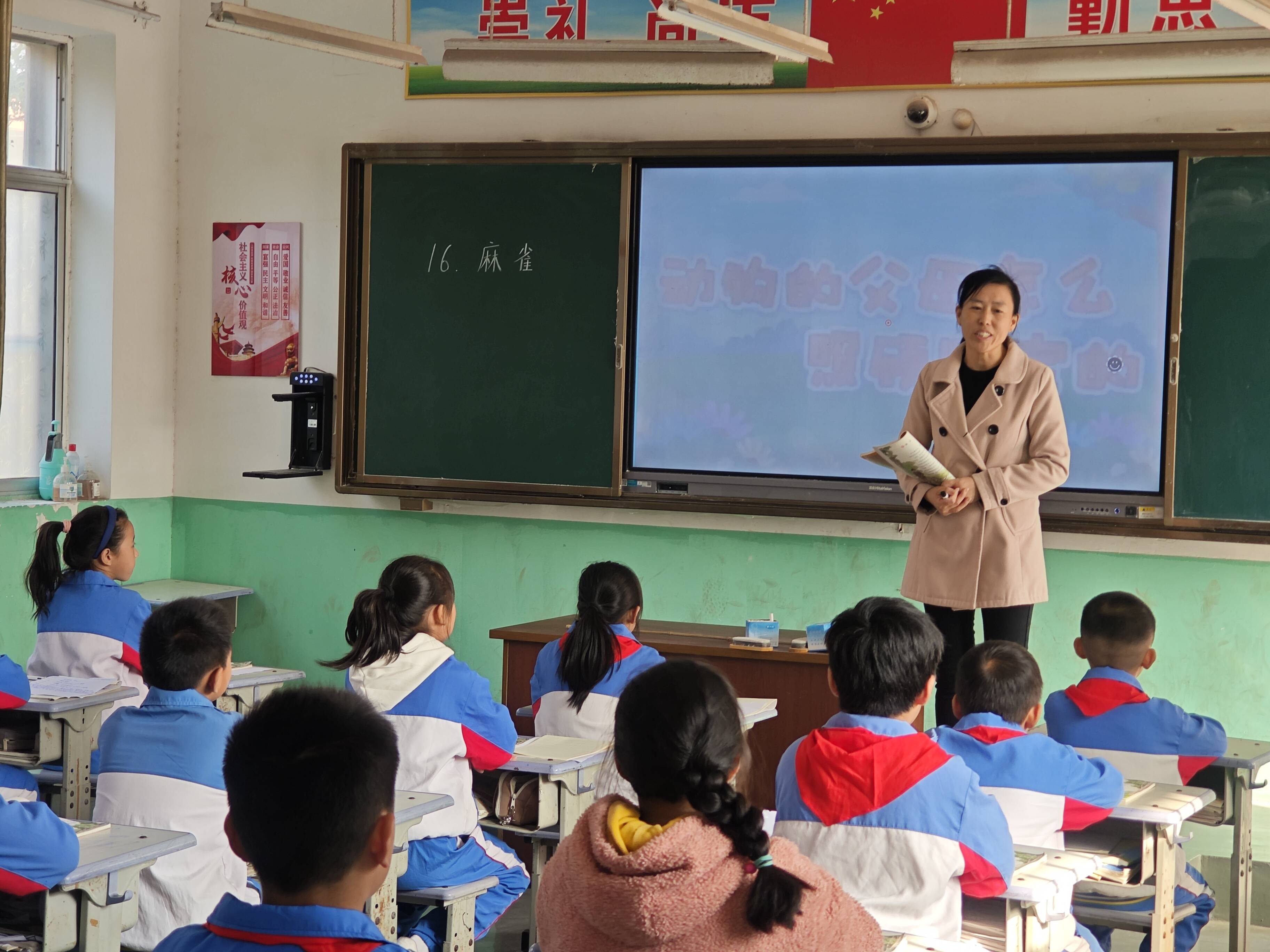 学生没来上学 东平县这位女教师两个电话挽救三条人命