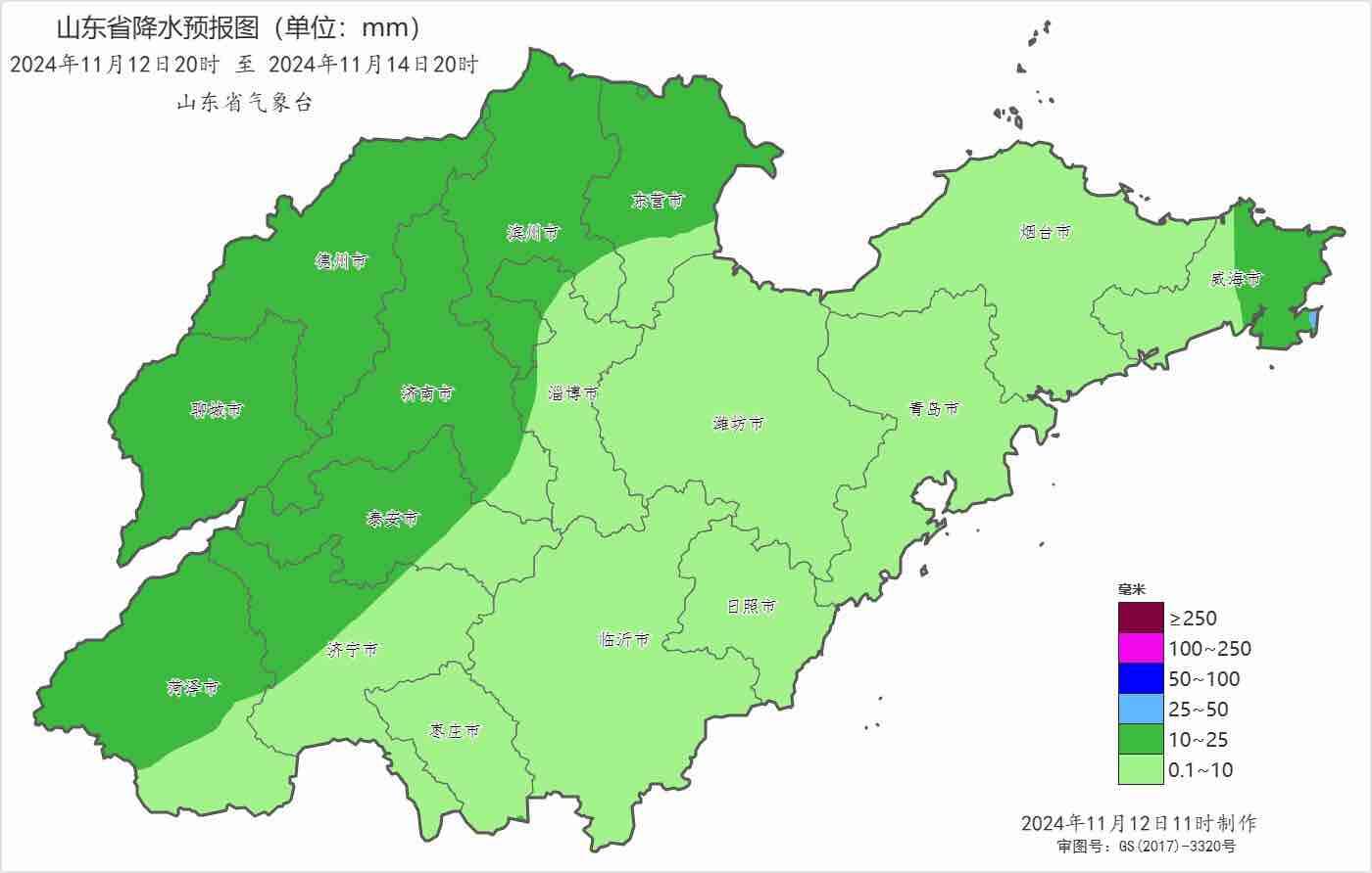 济南等9市局部中雨 今夜起山东自西向东有明显降雨