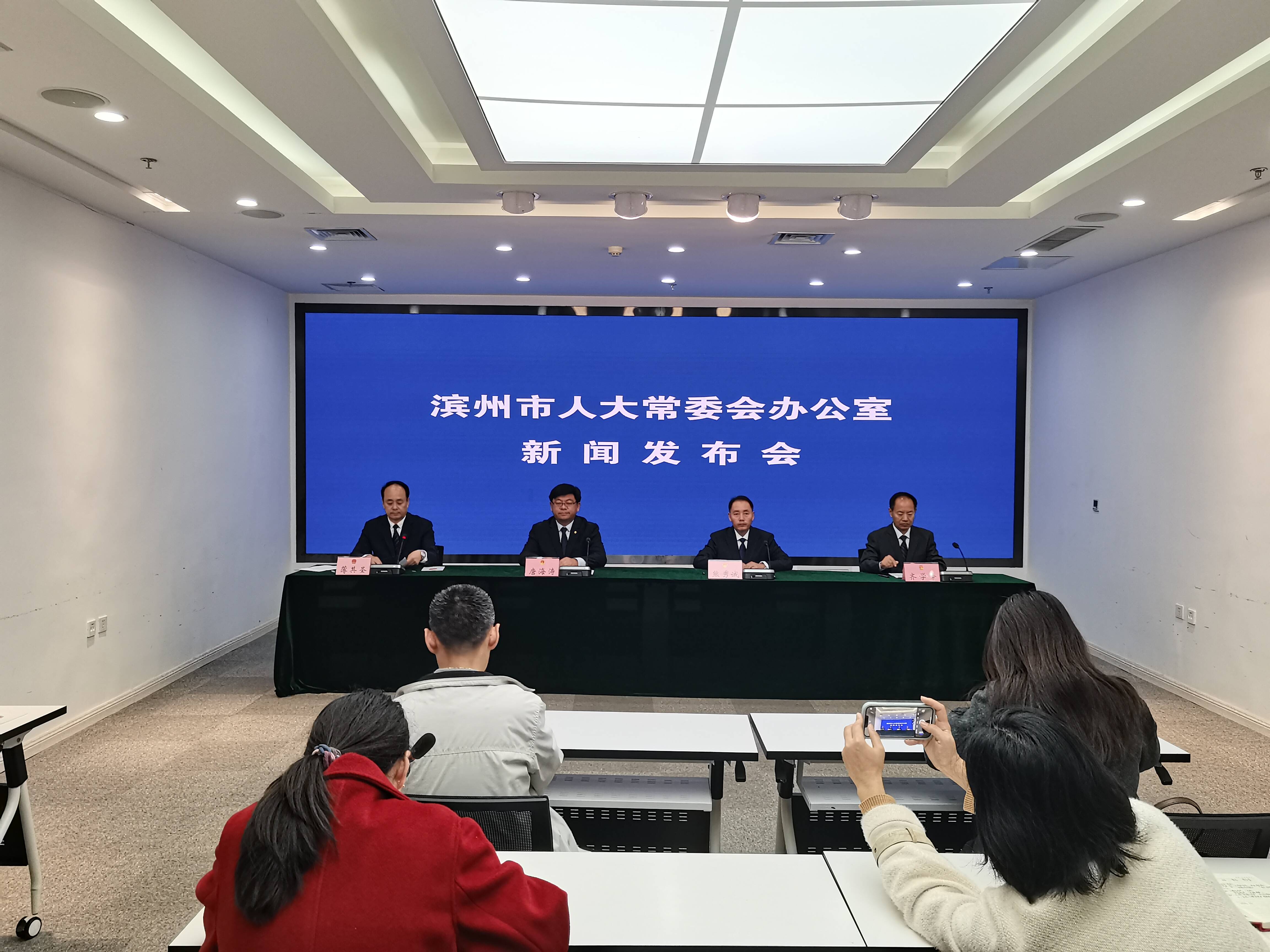 《濱州市生活垃圾分類管理條例》不設章節 緊緊圍繞生活垃圾“分類投放、收集、運輸、處理”四個環節進行制度設計