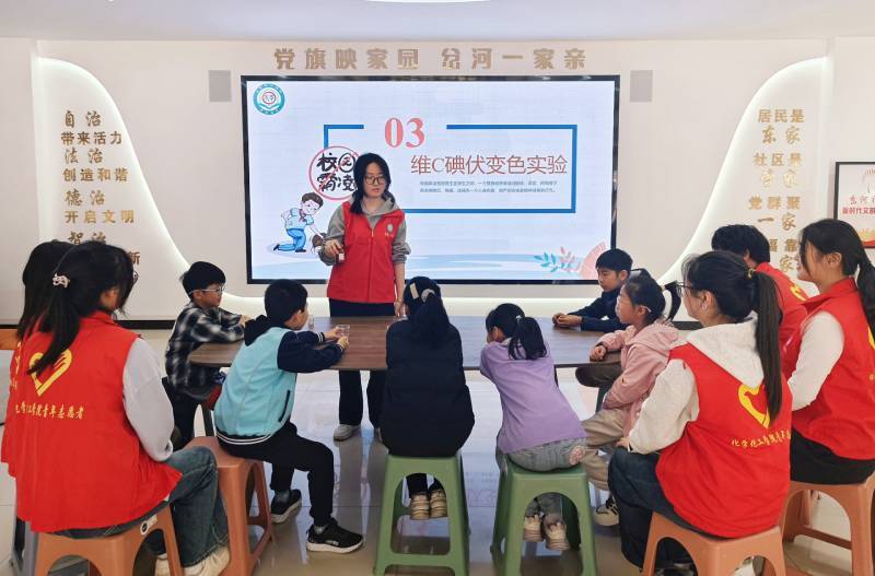 德州：百万大学生进社区 深化地方志愿服务活动