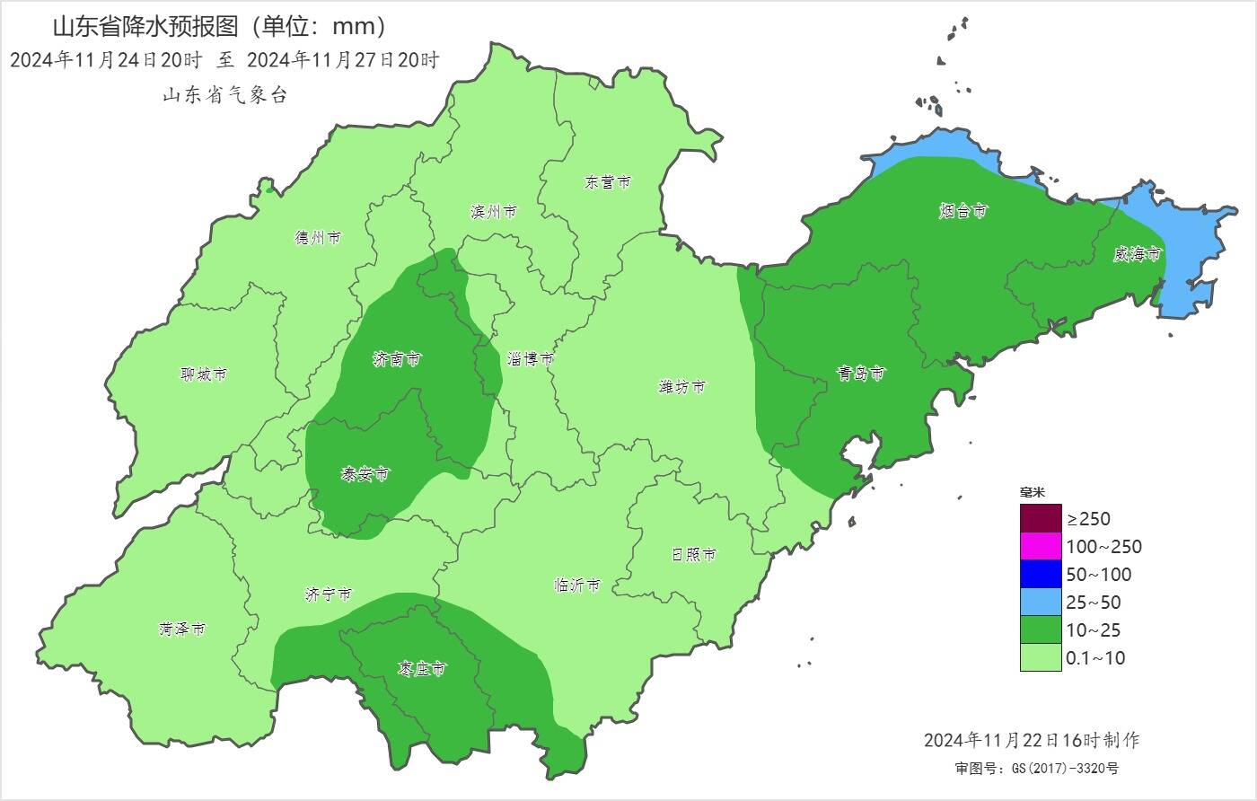 局部大雪+10℃降温+10级阵风！山东24日夜间起将出现明显雨雪和大风降温天气