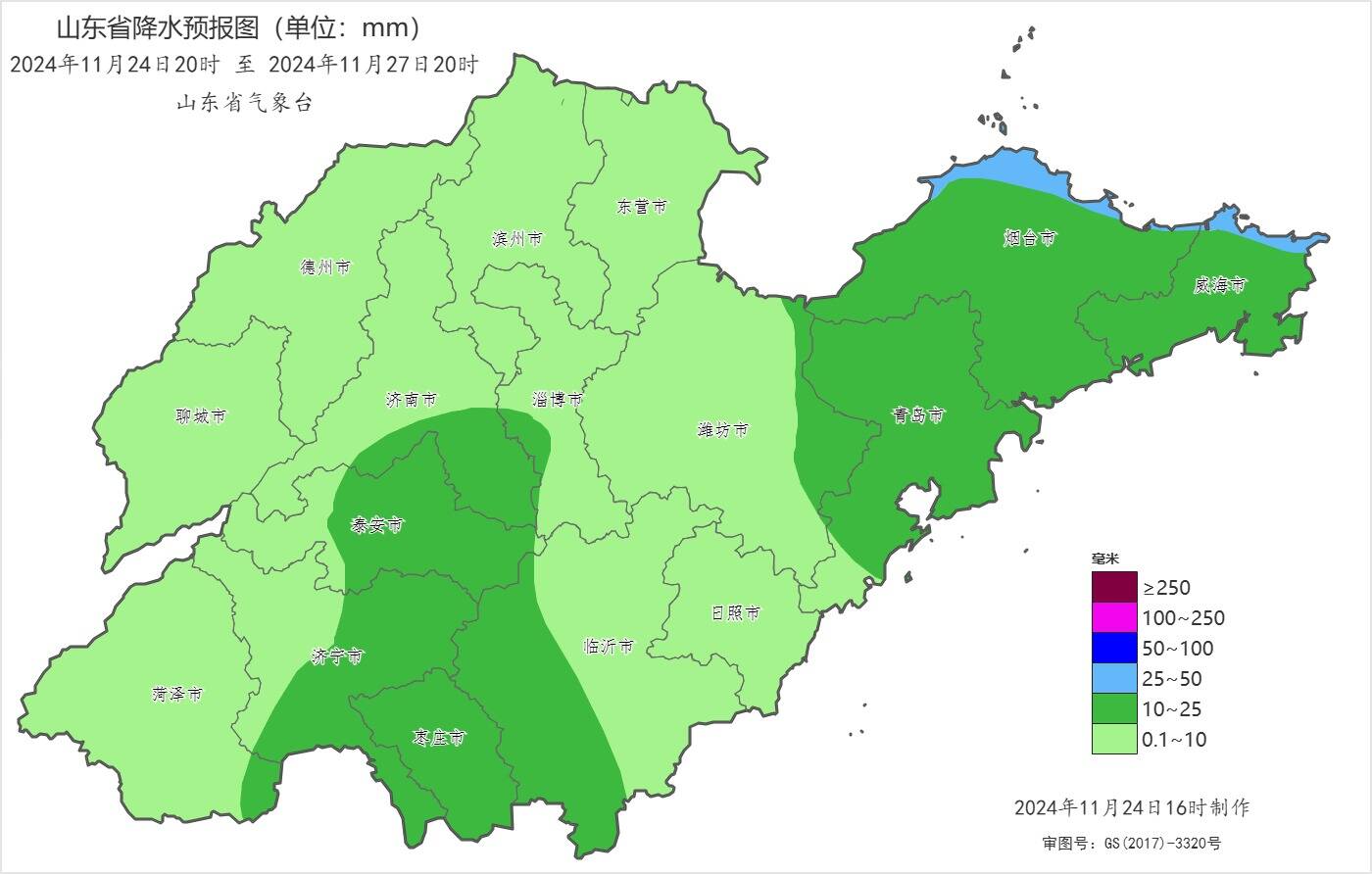 烟台、威海局部暴雪！山东发布寒潮蓝色、海上大风黄色预警 最低温-7℃