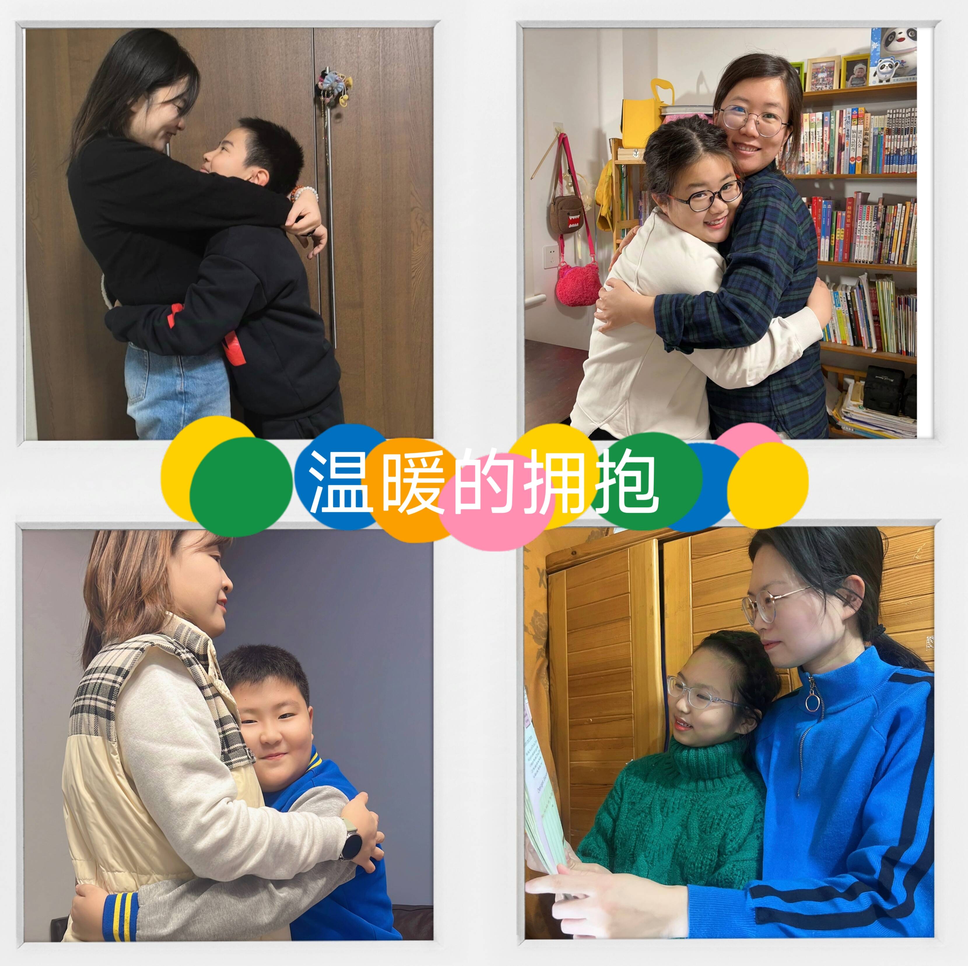 济南市胜利大街小学 一场别开OB视讯网址生面的作文课(图3)