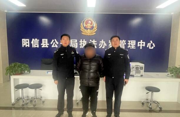 男子收銷被盜酒水 被陽信公安抓獲