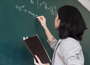 泰安市公布普通中小学寒假时间