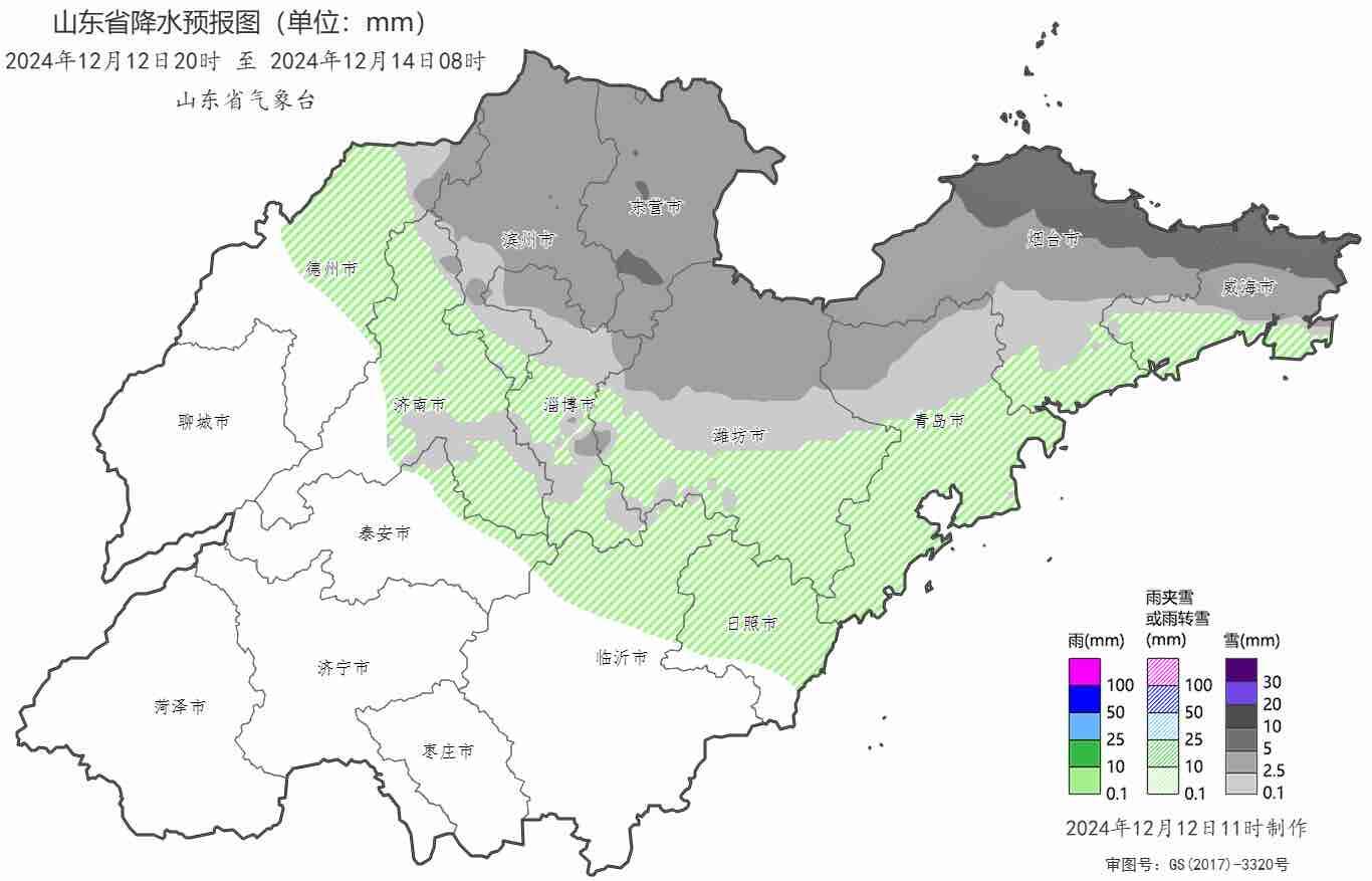 12日-14日三天 山東中北部有明顯雨雪天氣