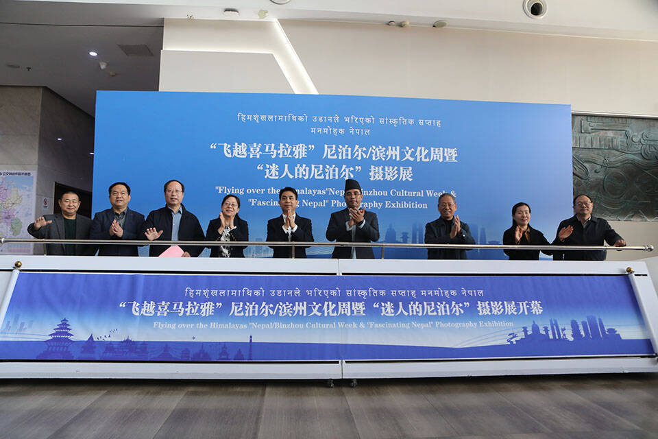 深化睦鄰友好 密切人文交流 濱州與尼泊爾共繪文化新篇章