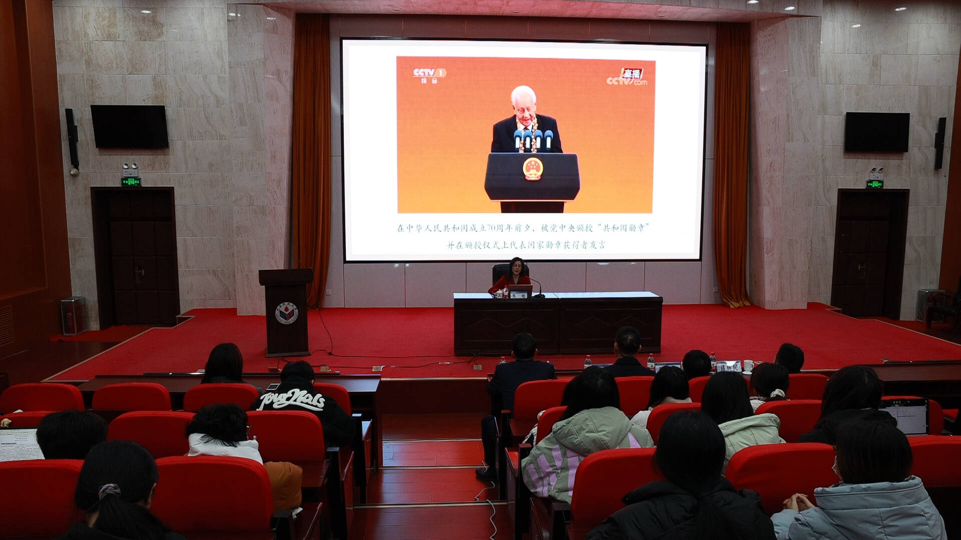 黃旭華院士的“深潛”人生 科學家精神宣講活動走進山東師范大學