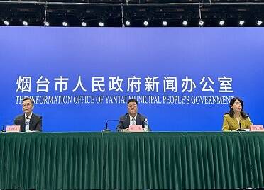 2023年社会贡献总额461.5亿元 烟台国资国企加快推进ESG体系建设