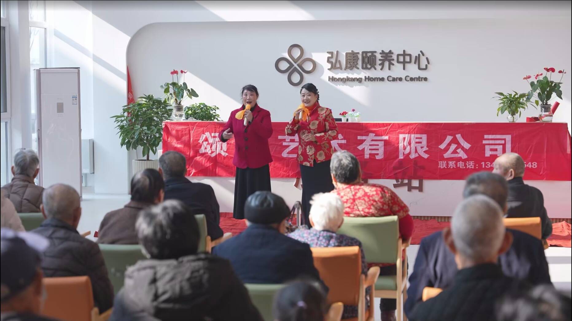 新时代美德山东｜泰安：“社区合伙人”壮大基层治理“朋友圈”
