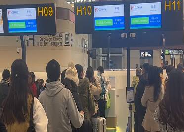 烟台机场边检站高效保障“烟台—香港”航线复航