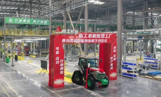 临沂市兰山区：新质生产力赋能高质量发展