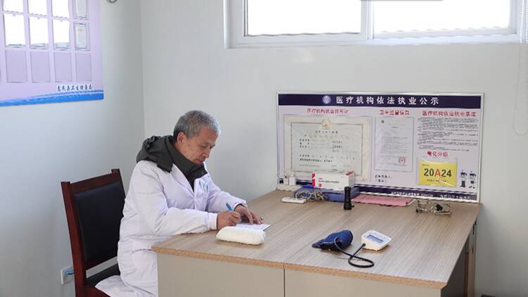醫療衛生強基工程｜惠民：趙翟村衛生室6S賦能 醫路新章護民康