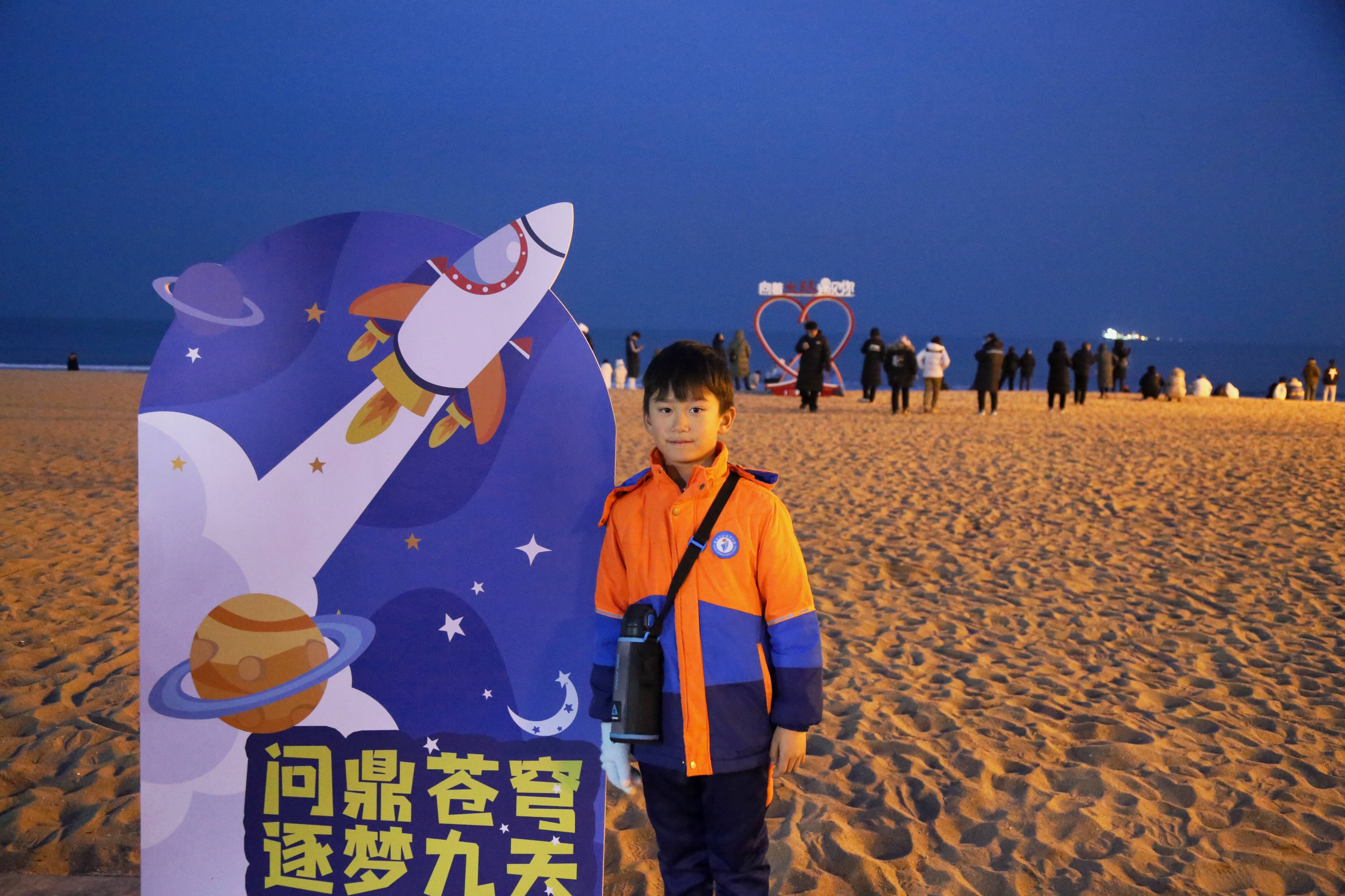 山东日照火箭发射成功，小学生直呼过瘾！