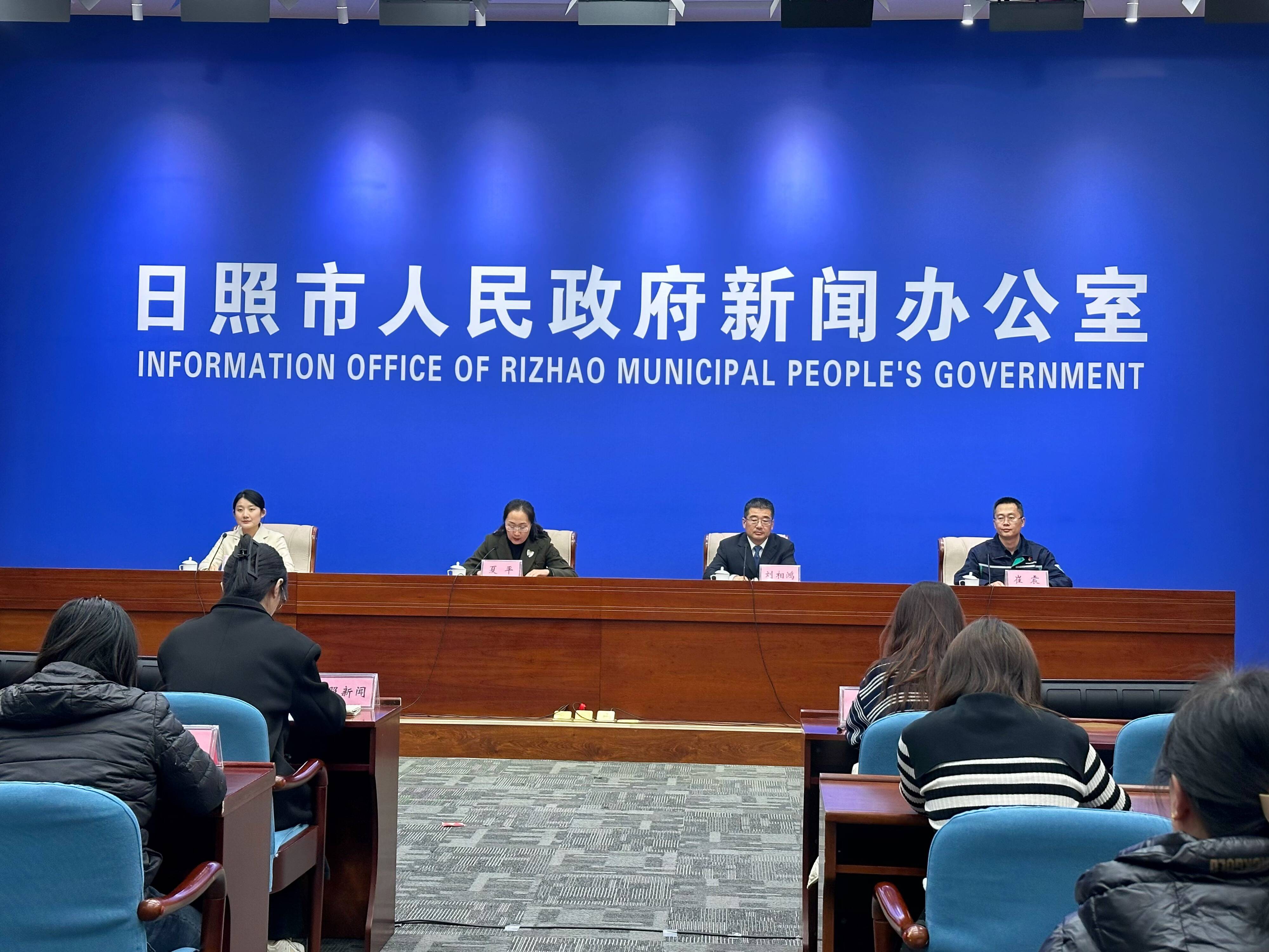 科技赋能产业发展！日照市科技局精准服务企业创新
