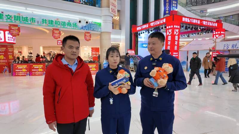 德州：消防安全进商场 平安相伴你我他
