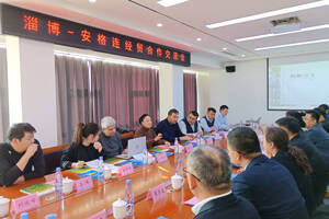 这个“洋”市长，5次来淄博