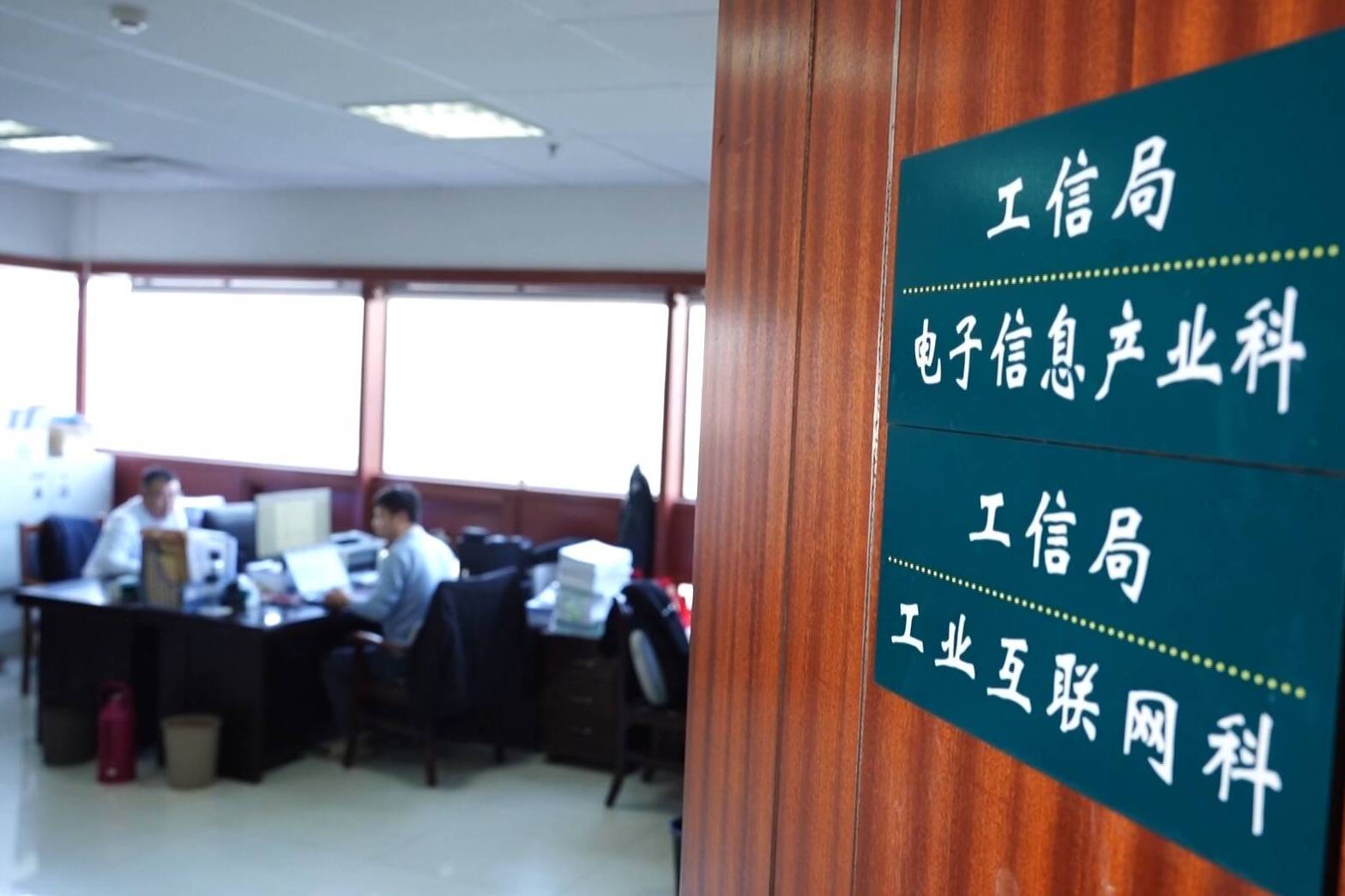 德州：“数字营商环境平台”助力企业精准揽才