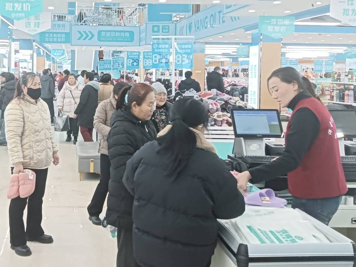 庆云县商贸物流转型升级再结新硕果——庆云县洋奇特服装批发城开业运营