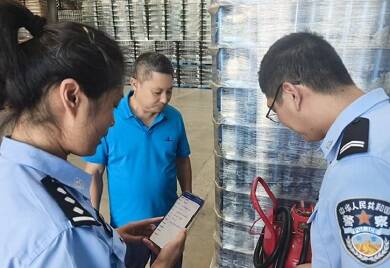 烟台市：“八位一体执法监管机制” 数字赋能提升监管效能