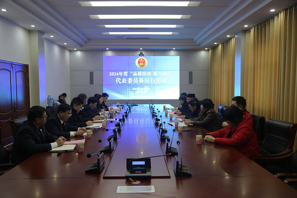 品質濱檢 聚力前行丨惠民檢察：深化“三大戰役” 務實主動護航經濟社會發展