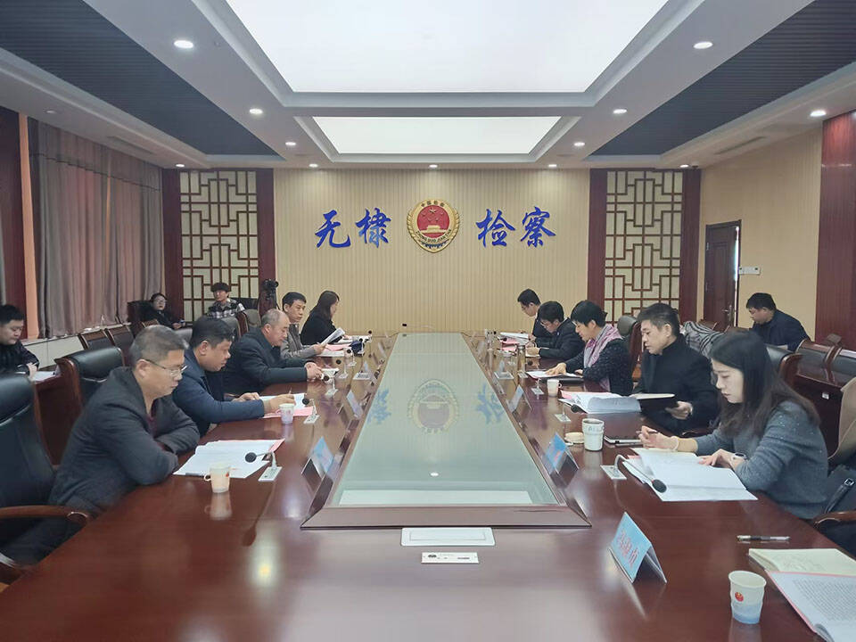 品質濱檢 聚力前行丨無棣檢察：維護穩定嚴打犯罪