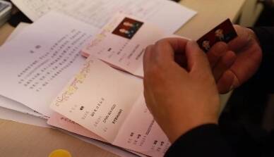 元旦不休息！2025年这些节假日泰安岱岳区民政局均可结婚登记