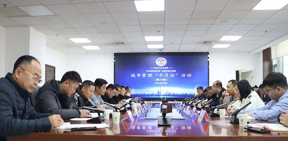 濱州城管“半月談”｜多方攜手齊抓共管 全民參與助力除雪