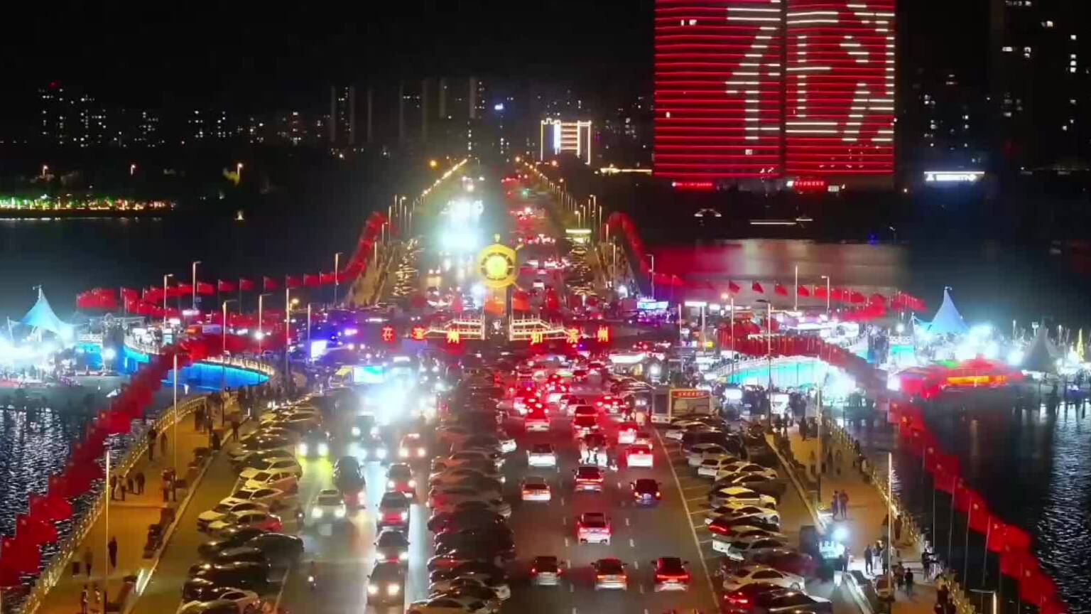濱州：璀璨燈火 宛如夢幻世界