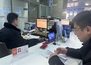 烟台高新区：以“信用”为基 打造极速政务服务新体验
