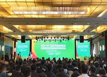 “国和一号”核能产业供需对接会暨山东省核学会2024年学术年会在莱阳召开