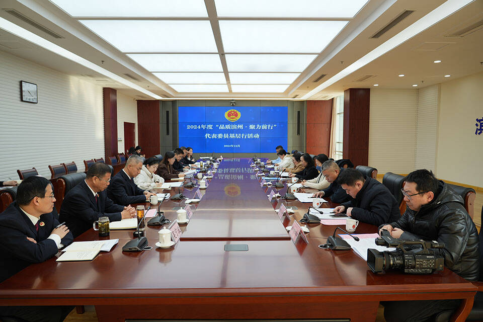 品質濱檢 聚力前行丨濱城：多措并舉推動法治化營商環境 提升民生福祉