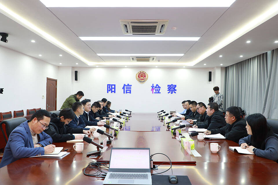 品質濱檢 聚力前行丨陽信檢察：批準逮捕犯罪嫌疑人127人 追贓挽損336萬元