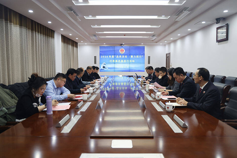 品質濱檢 聚力前行丨鄒平檢察：創新舉措維護穩定 優化營商環境 保障民生
