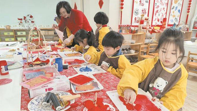 淄博：体验传统文化 迎接新年到来