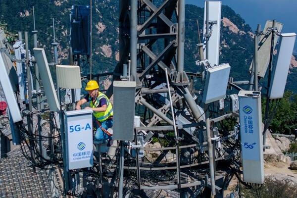 山東移動5G-A信號升格 助力打造泰山文旅新名片