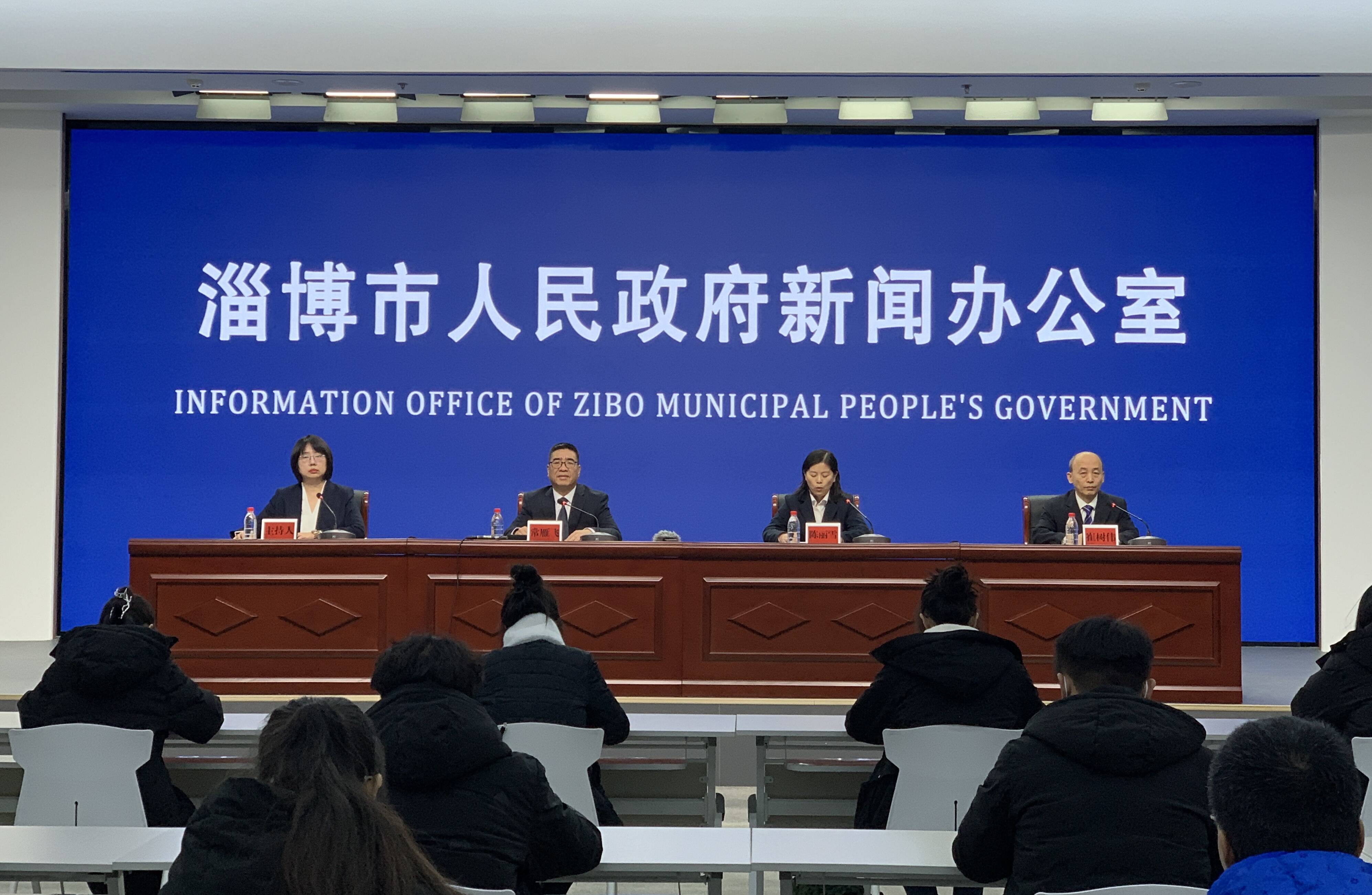 淄博灵活就业人员住房公积金怎么存?看这里就知道！
