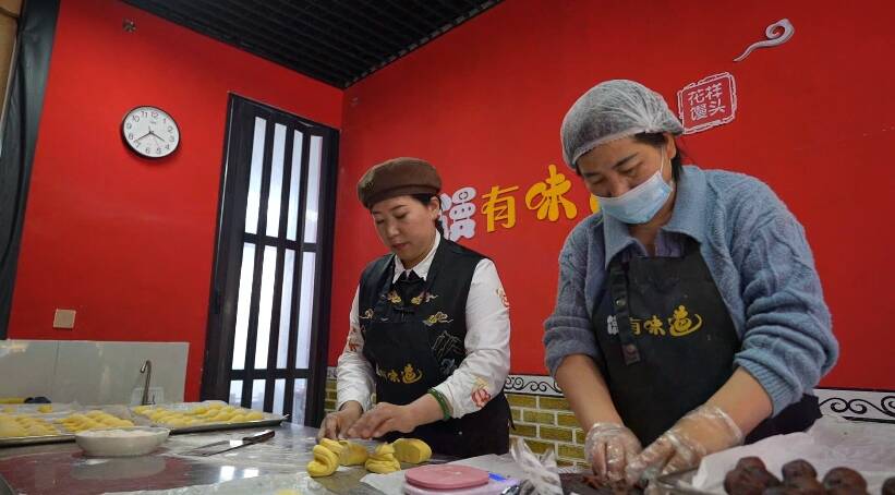 日照岚山：花饽饽飘香年味浓