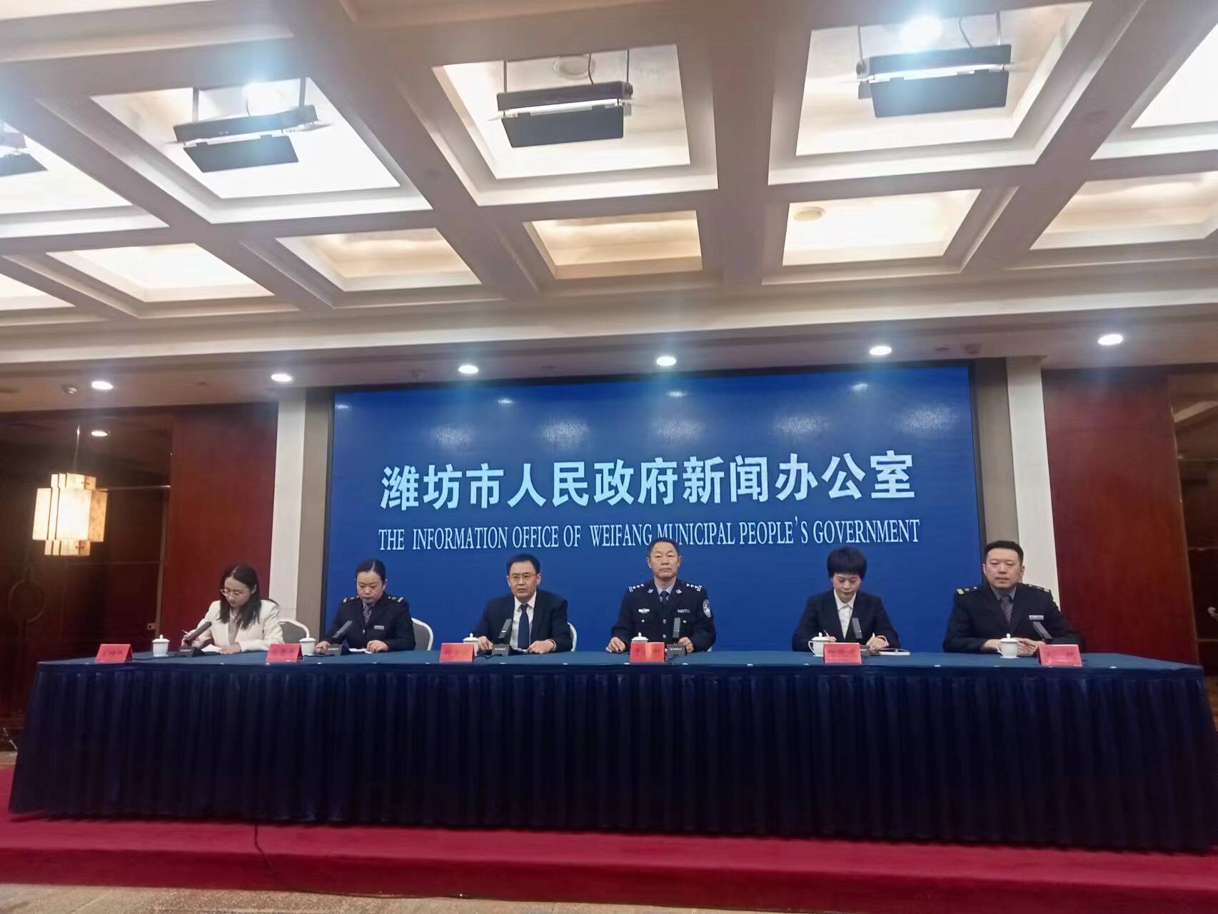 潍坊昌乐：热烈庆祝中国人民警察节 展现警察职业风采