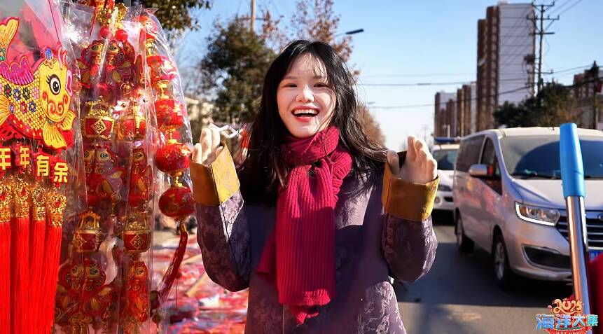 日照：寻年味 赶甜水河大集