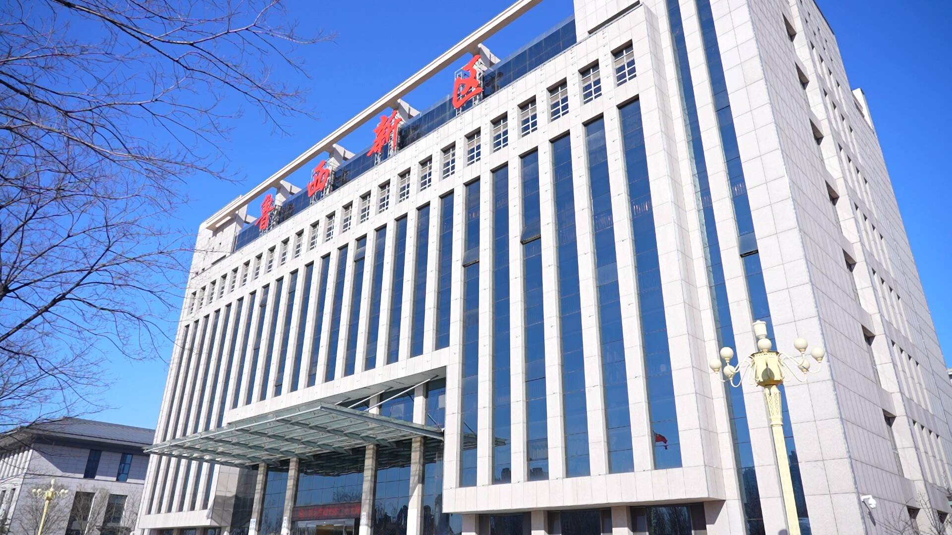 数量居全省第一！连续六年超千家省外企业落户菏泽，如何做到的？