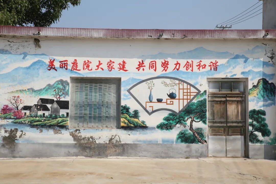 鄒平市臺(tái)子鎮(zhèn)：移風(fēng)易俗多措并舉 “文明之花”落地生根