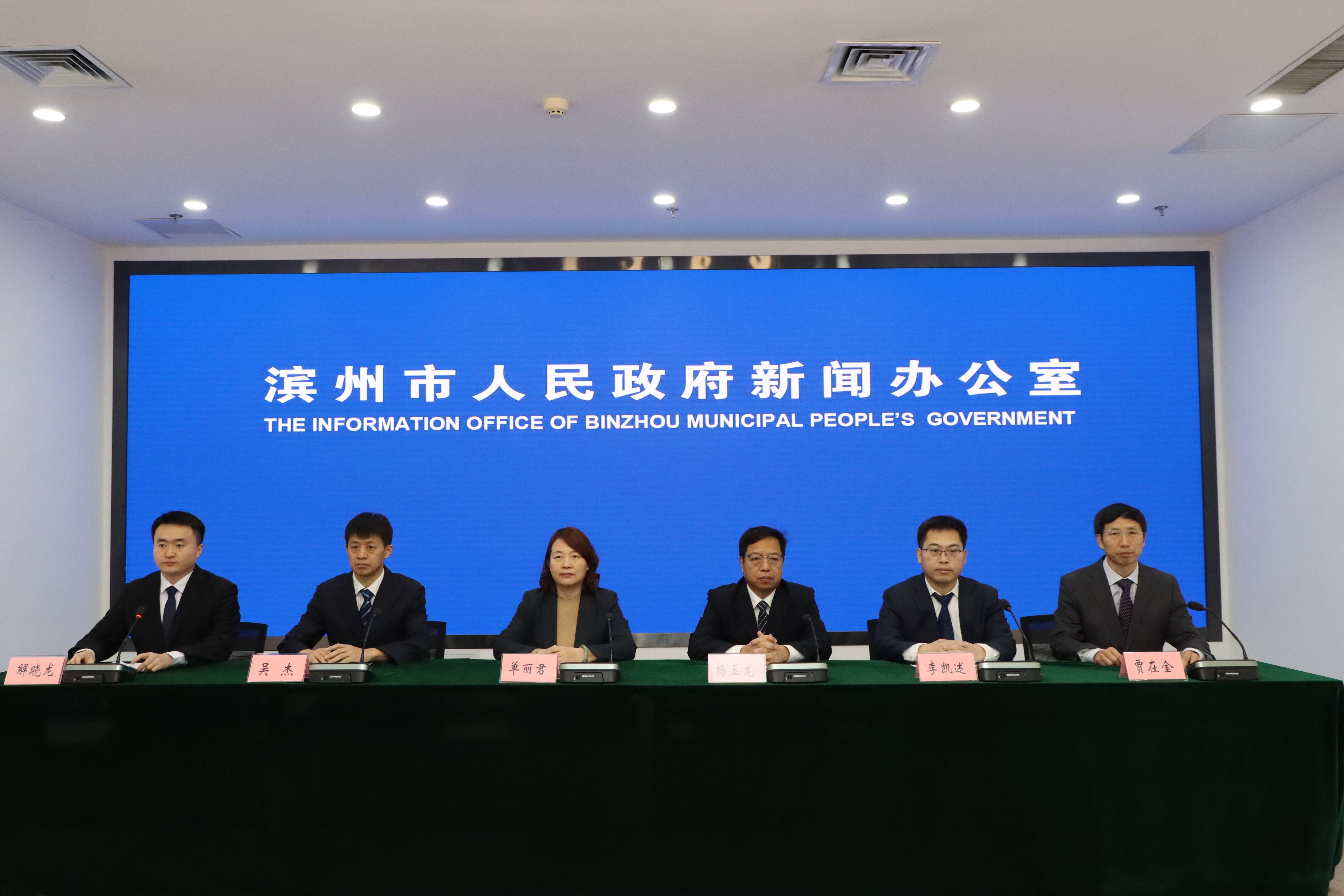 濱州市衛健委：多方舉措并行 全力應對冬季呼吸道疾病就診高峰