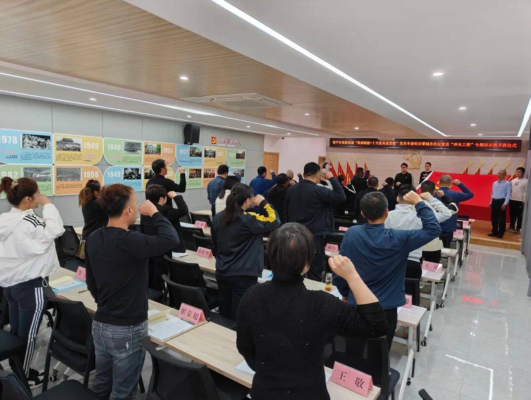 鄒平市高新街道：建立“三全三新”體系 擦亮“心安社區”暖心底色