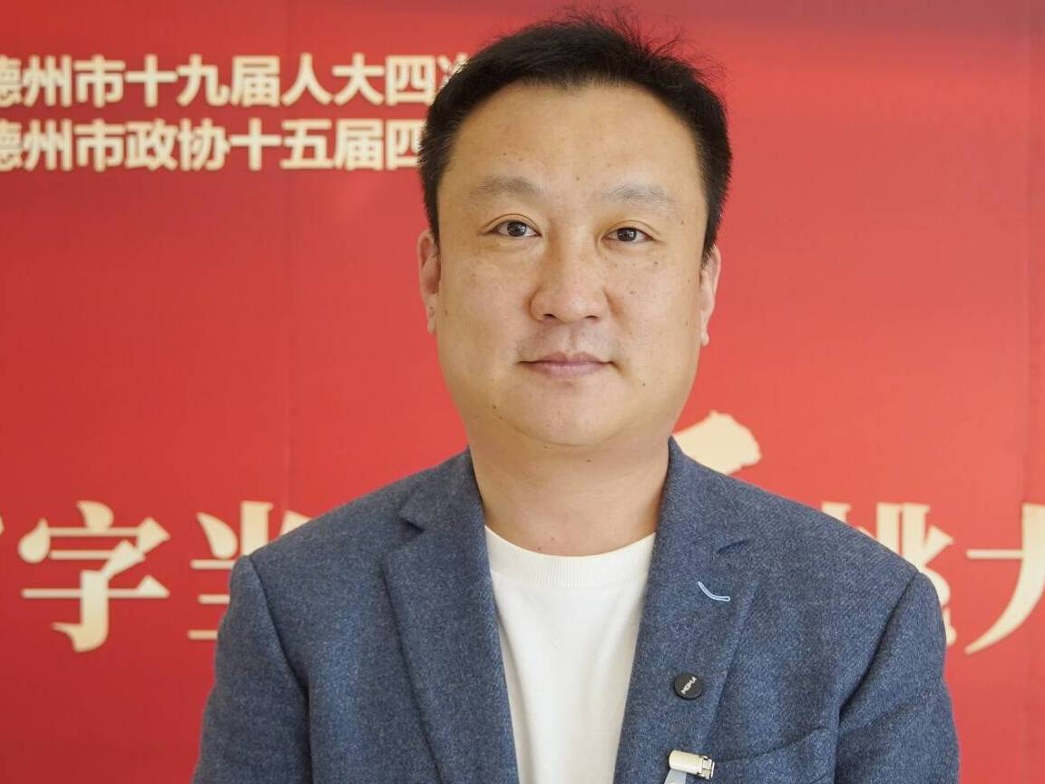 2025德州两会｜市政协常委刘洪恩：强化风光资源一体化开发与新能源产业统筹融合发展