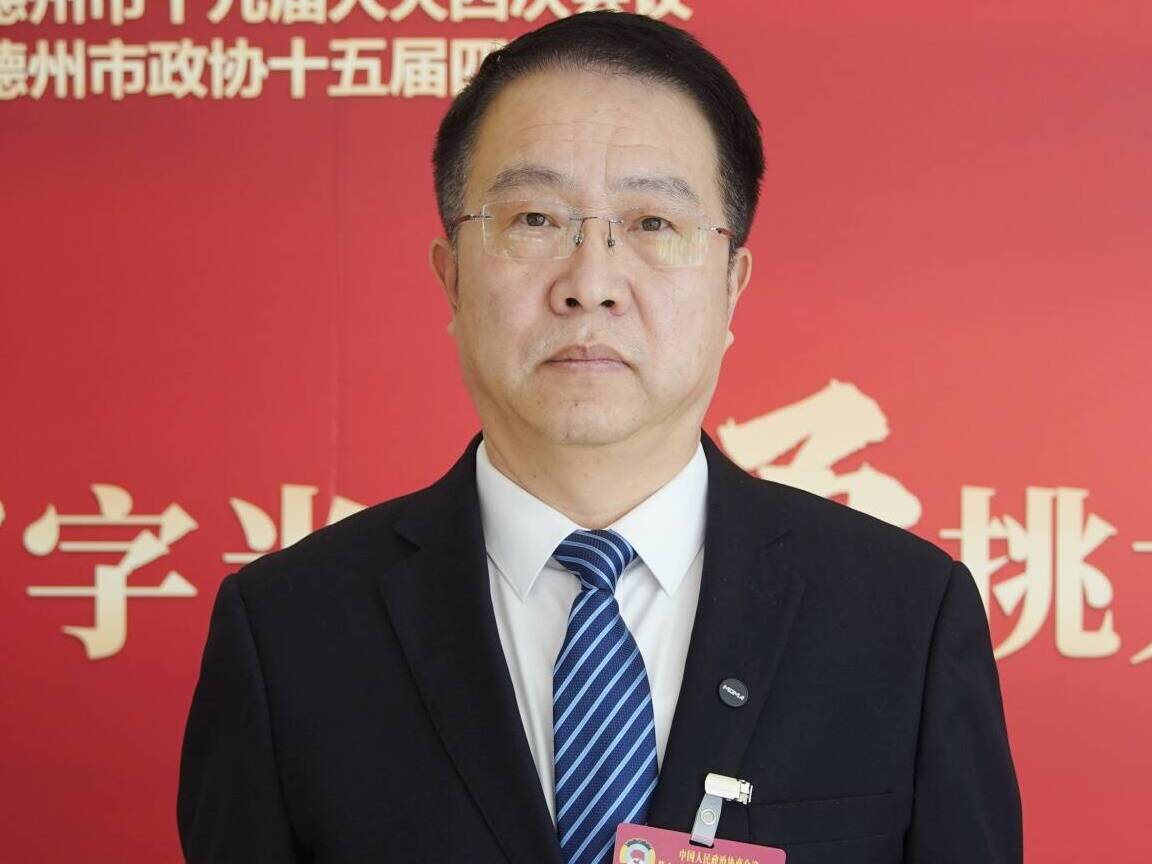 2025德州两会｜市政协常委王兴东：弘扬中医药文化 做好中医药传承与创新
