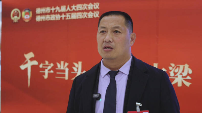 2025德州两会｜市人大代表邢雷雷：升级打造助老食堂 解决“一餐热饭”问题