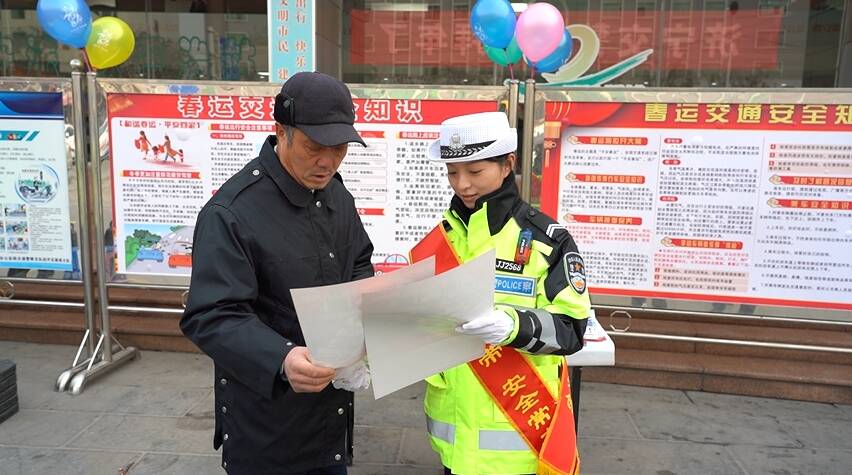 2025春运启幕 济宁交警“花式”宣传护航回家路