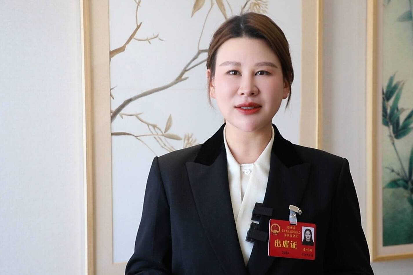 2025年德州两会｜市人大代表李佳珊：助力文旅大会筹备 为德州文旅发展注入新活力