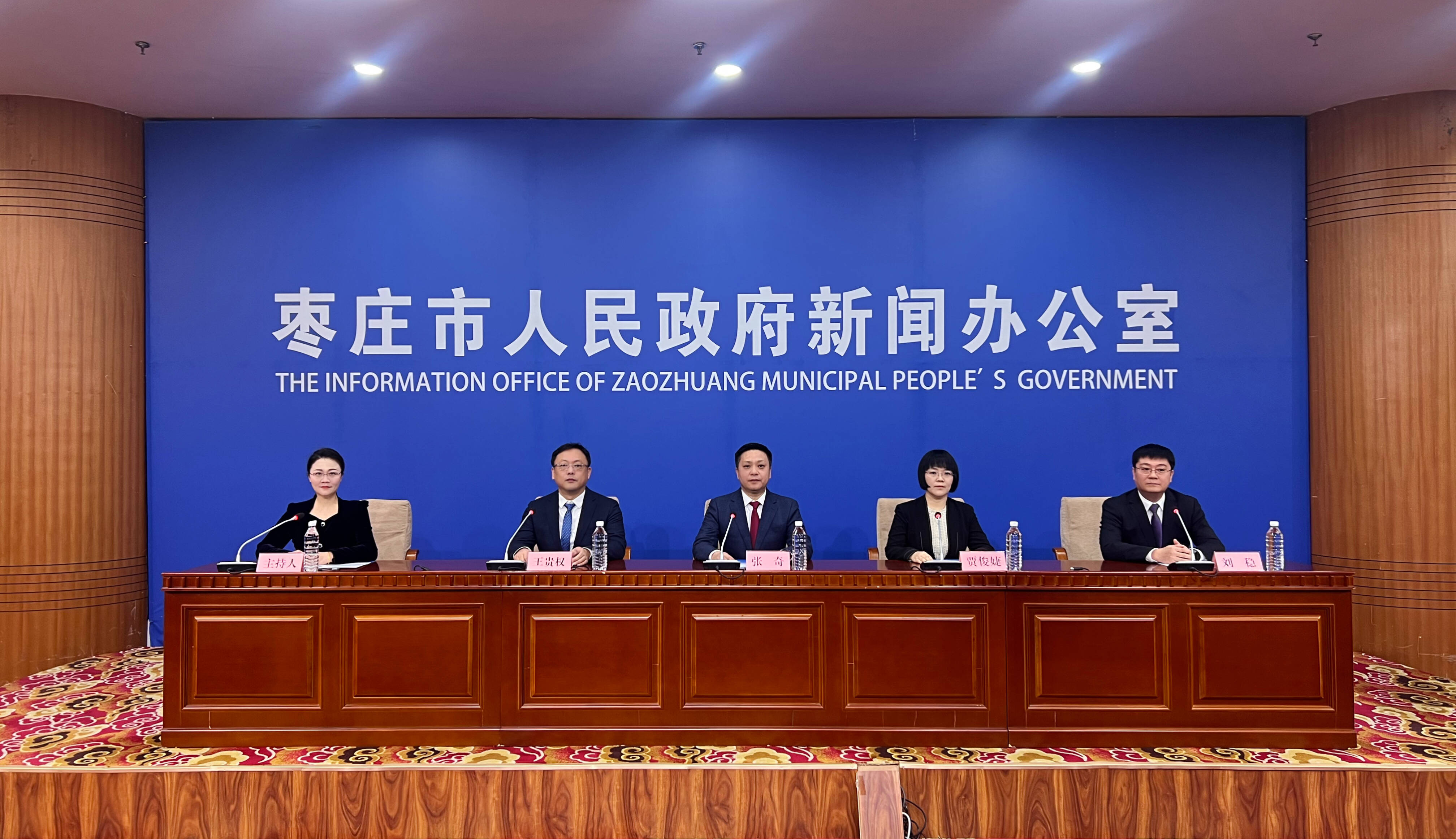 枣庄纪检监察工作：多维度发力 护航现代化强市建设